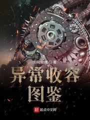 �쳣����ͼ��