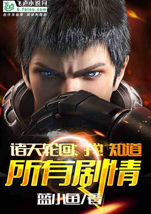 �����ֻأ��ң�֪�����о���