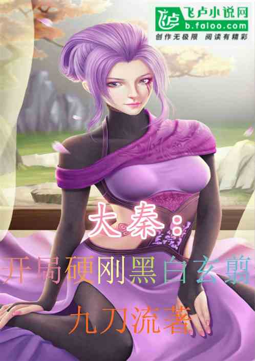 ���أ�����Ӳ�պڰ�����