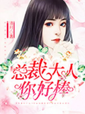 �ܲô�����ð�