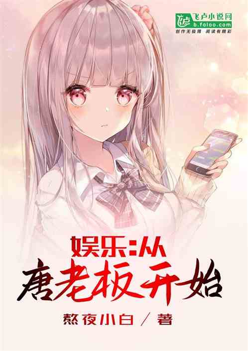 ���֣������ϰ忪ʼ