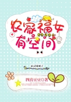 ũ�Ҹ�Ů�пռ�