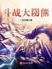 ��ս������