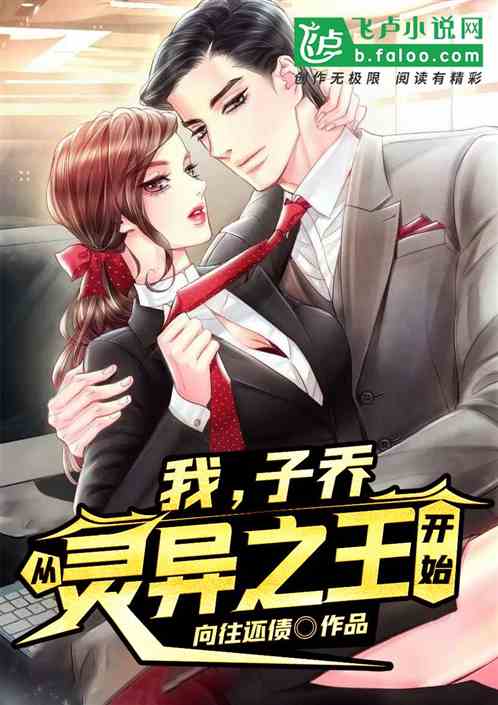 �ң����ǣ�������֮����ʼ