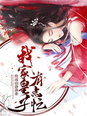 �Ҽһ����е�æ