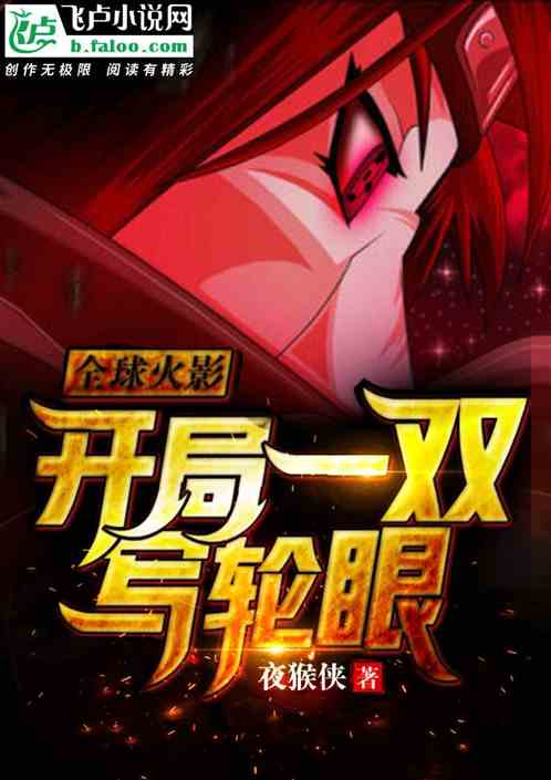 ȫ���Ӱ������һ˫д����