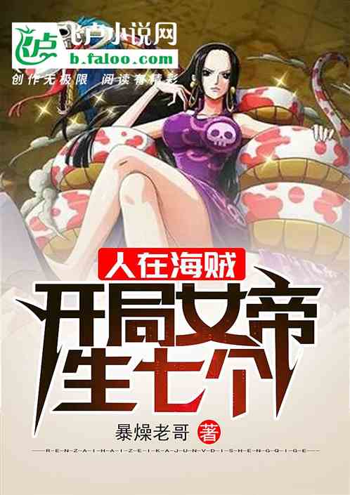 ���ں���������Ů�����߸�