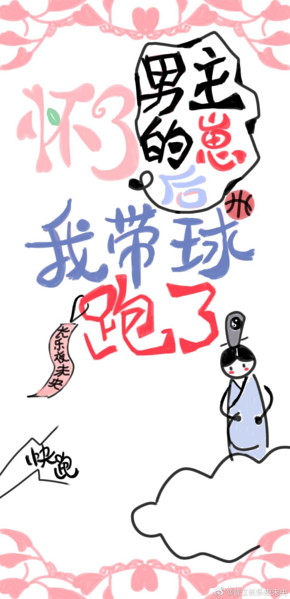 �����������̺��Ҵ�������