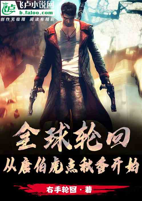 ȫ���ֻأ����Ʋ��������㿪ʼ