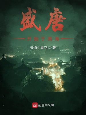 ʢ�ƿ�ʼ���Ϻ�