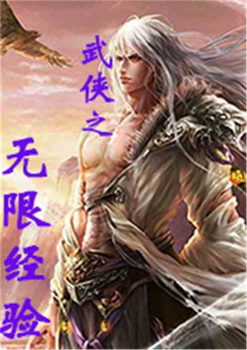 ����֮���޾���