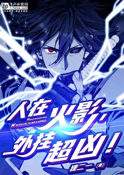 ���ڻ�Ӱ����ҳ��ף�