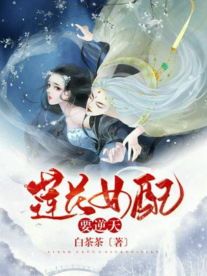 ����Ů��Ҫ����