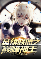 ʷ����ǿ��ҩʦ