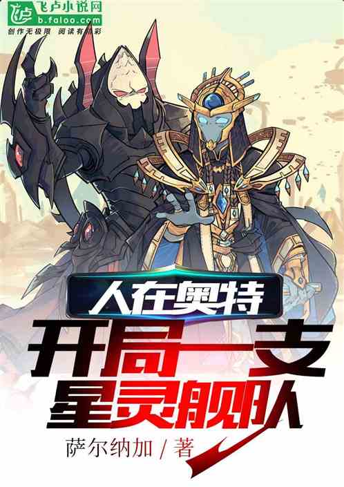 ���ڰ��أ�����һ֧���齢��