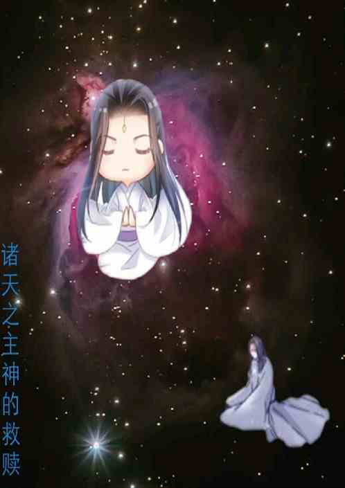 ����֮����ľ���