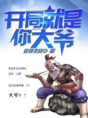 ���־������ү