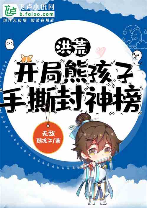 ��ģ������ܺ�����˺�����