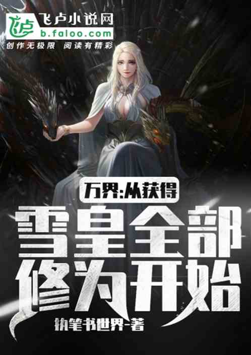 ��磺�ӻ��ѩ��ȫ����Ϊ��ʼ