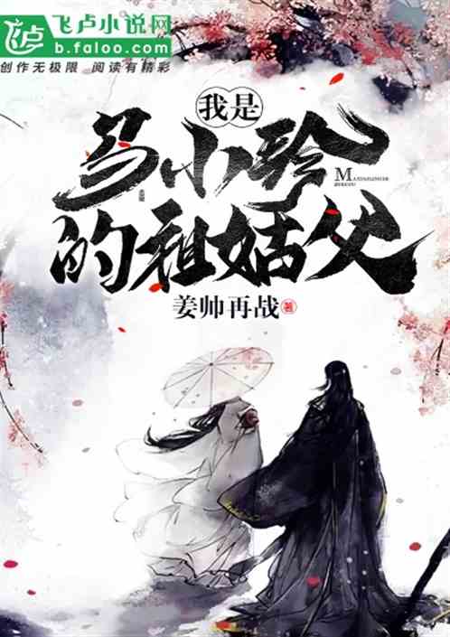 ������С�����ø�