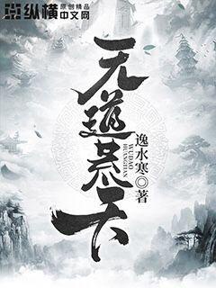 �޵�����