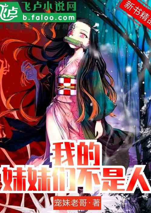 �ҵ������ǲ�����