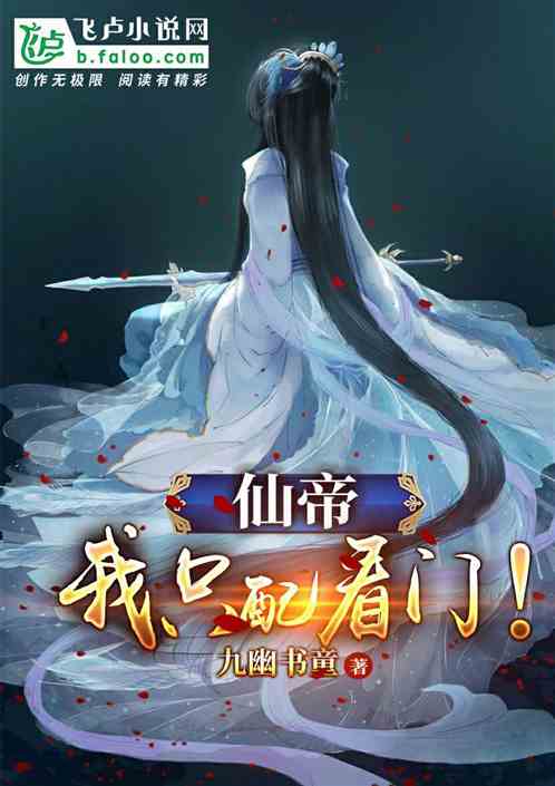 �ɵۣ���ֻ�俴�ţ�