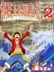 �������ĸ�����2