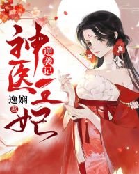 ��ҽ������Ϯ��