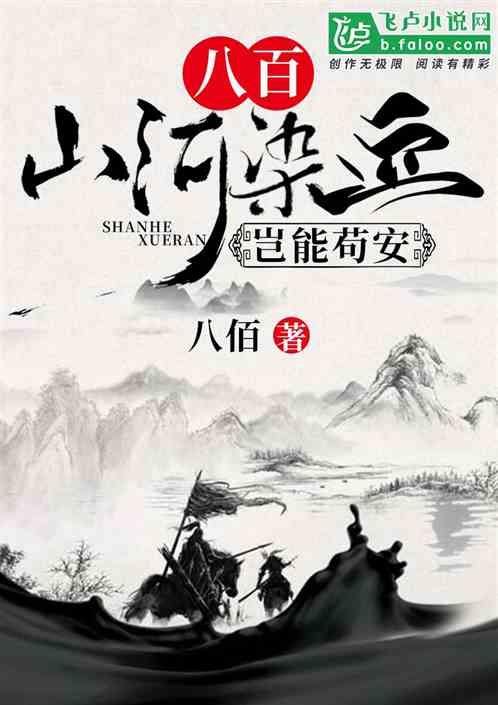 ��ս���Ӽ������вֿ⿪ʼ��