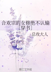 �ϻ��ڵ�Ů�޾�������۴����