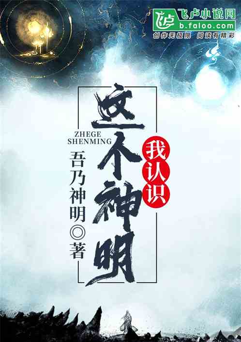 �񻰸��գ������������ʶ