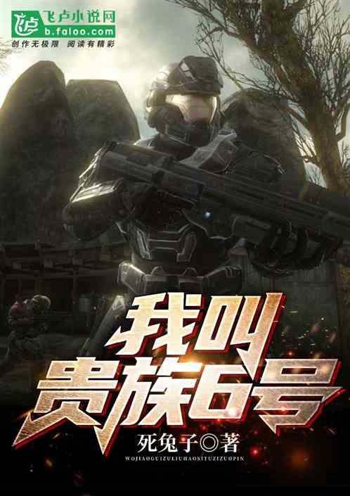 �ҽй���6��