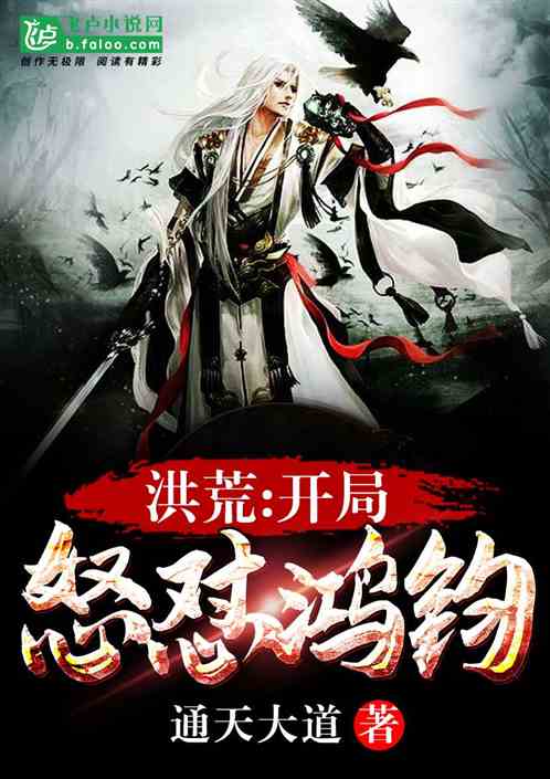 ��ģ�����ŭ�����