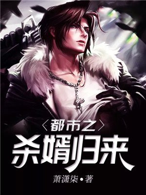 ����֮ɱ������