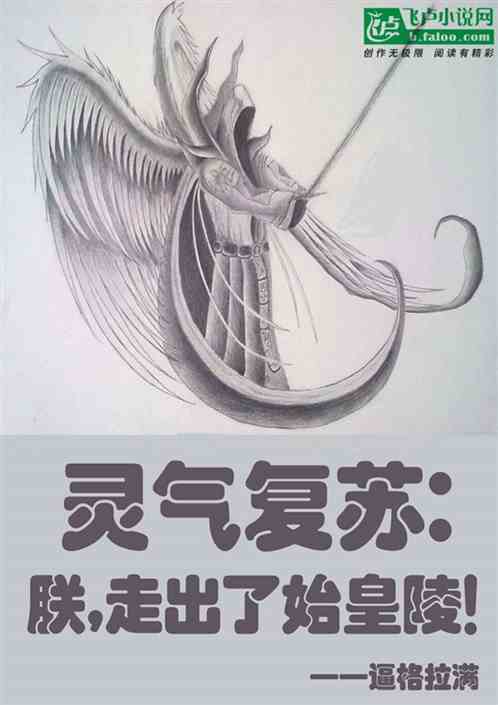 �������գ��ޣ��߳���ʼ���꣡