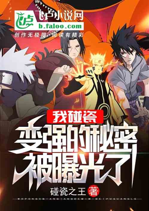 �����ɱ�ǿ�����ܱ��ع���