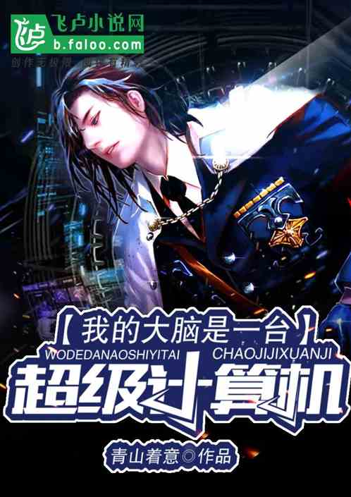 �ҵĴ�����һ̨���������