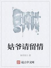 ʷ�ϵ�һ��ү