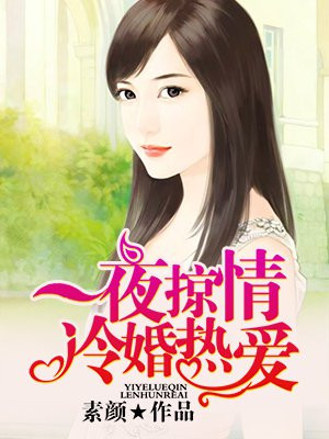 һҹ���飺����Ȱ�