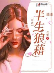 ���Ұ����ǽ�