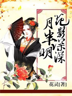 ��Ӱ�����°���