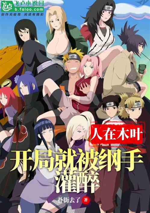 ����ľҶ�����ֱ����ֹ���