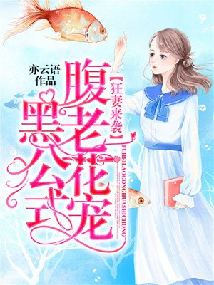 ������Ϯ�������Ϲ���ʽ��