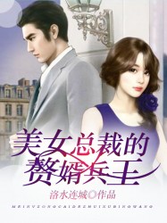 ��Ů�ܲõ�׸������