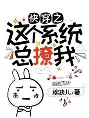 �촩֮���ϵͳ������