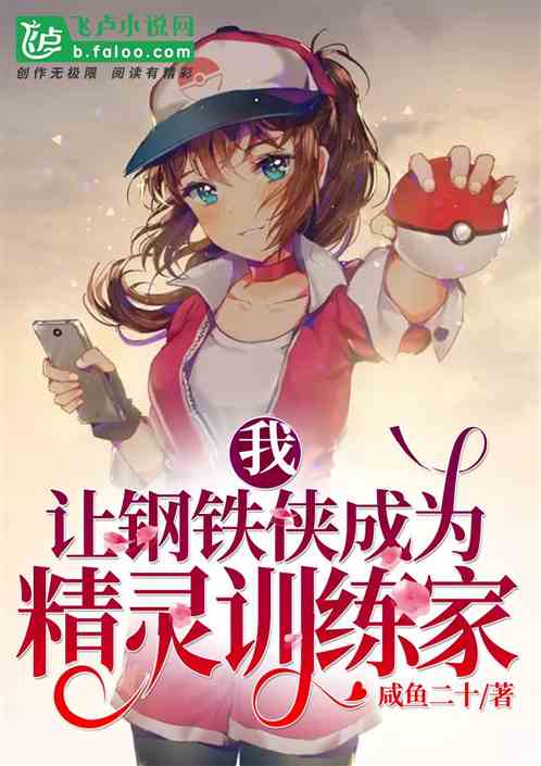 �ң��ø�������Ϊ����ѵ����