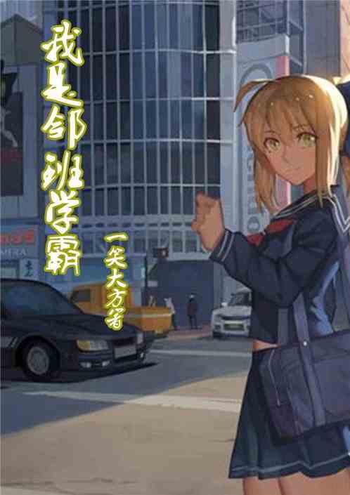 С��ϲ�������ڰ�ѧ��