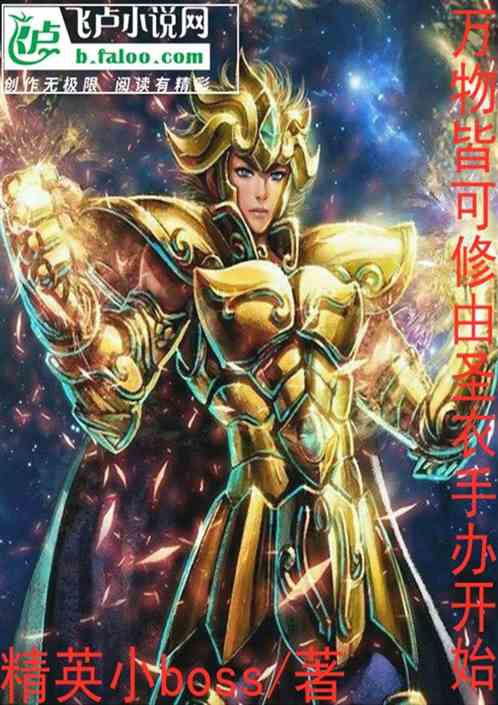 ����Կ�����ʥ���ְ쿪ʼ