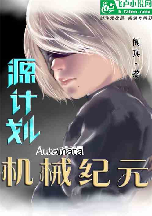 Դ�ƻ�����е��Ԫ